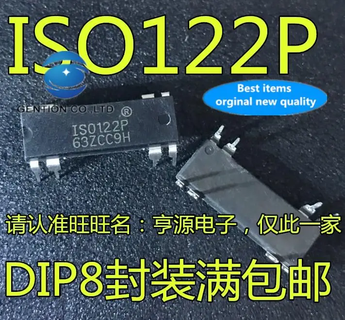 

30pcs 100% orginal new HCPL0201 HCPL-0201-000E optocoupler 0201 201 DC input logic gate output SOP8