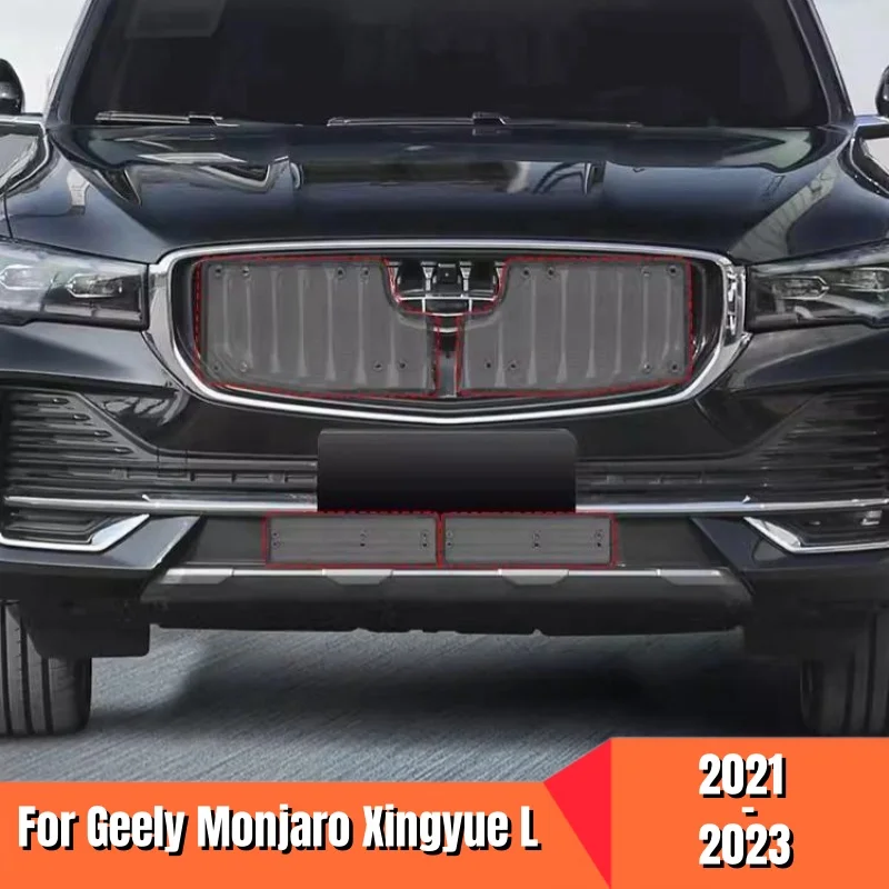 Сетка для передней решетки автомобиля из нержавеющей стали подходит Geely Manjaro Xingyue