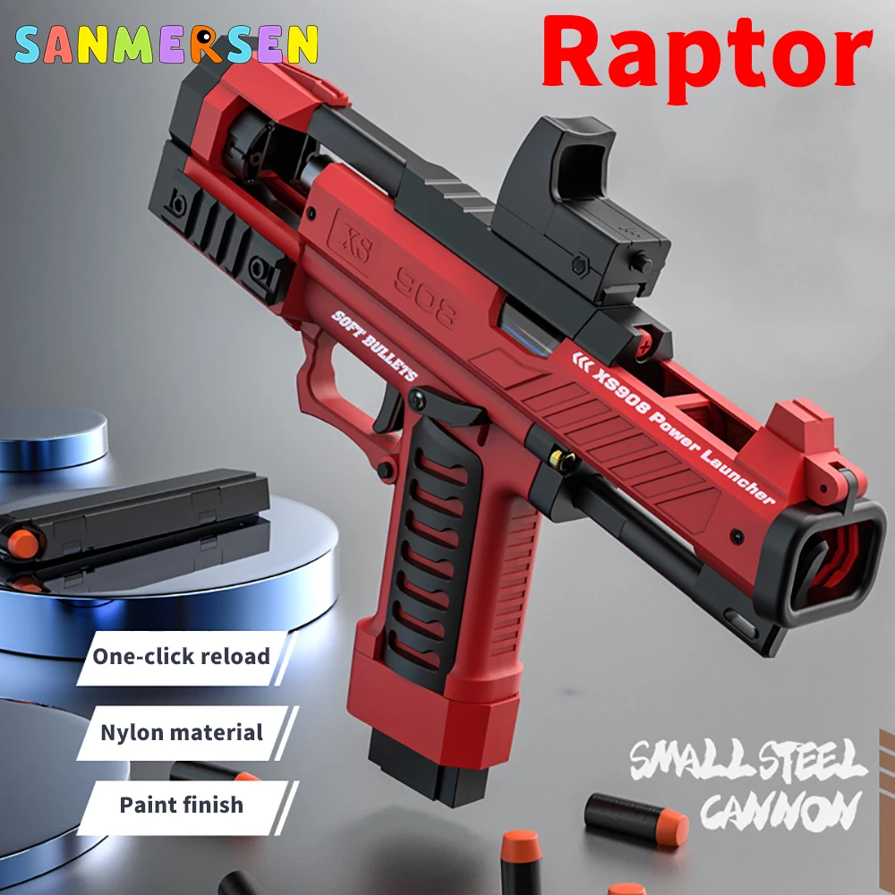 Мягкий пистолет-пуля из ЭВА модель оружия для обучения стрельбе детский