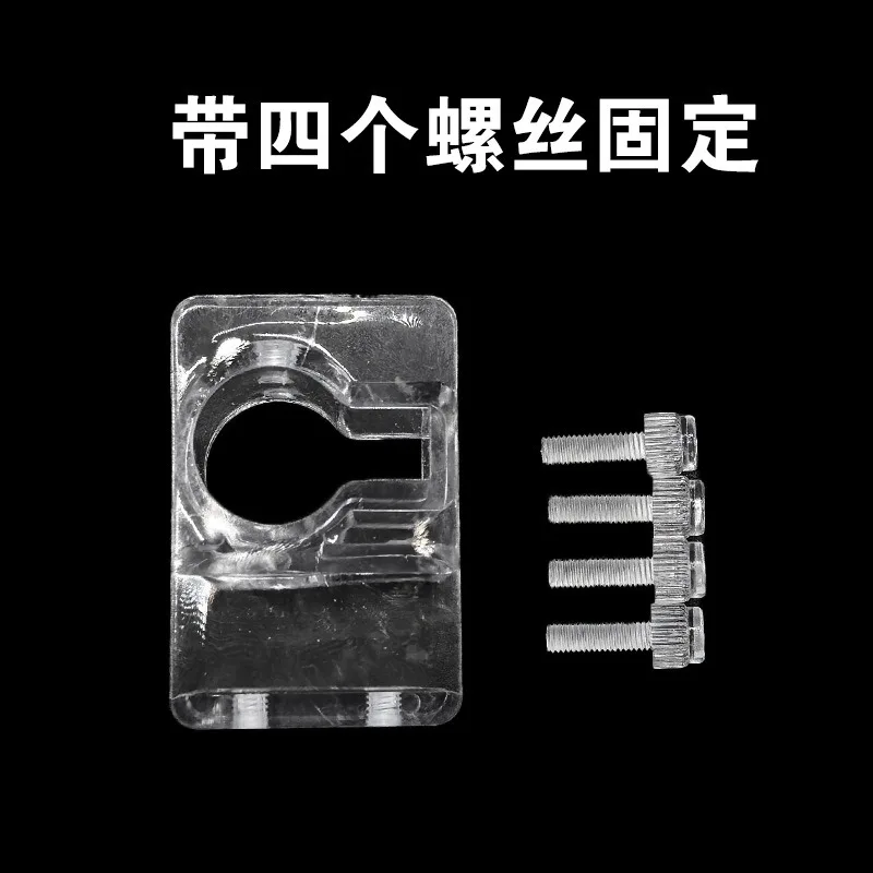 1 шт. акриловый держатель для аквариумного фильтрационного шланга разъем