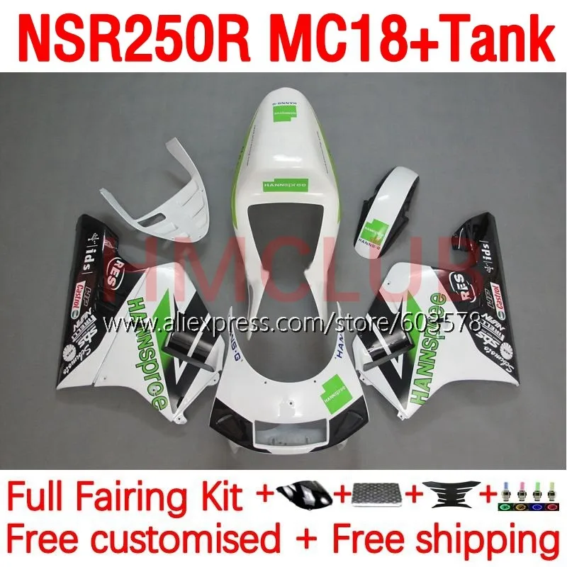 

Корпус + бак для HONDA NSR250 NSR 250 R RR MC18 PGM2 NSR 250R HANNSpree NS250 NSR250R 88 89 NSR250RR 1988 1989 обтекатель 193No.22