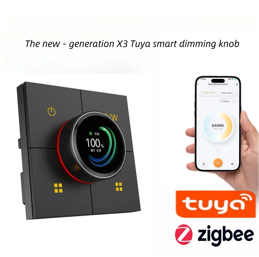 

Ручка затемнения X3, интеллектуальный переключатель Tuya, ручка затемнения, интеллектуальная панель, домашняя автоматизация