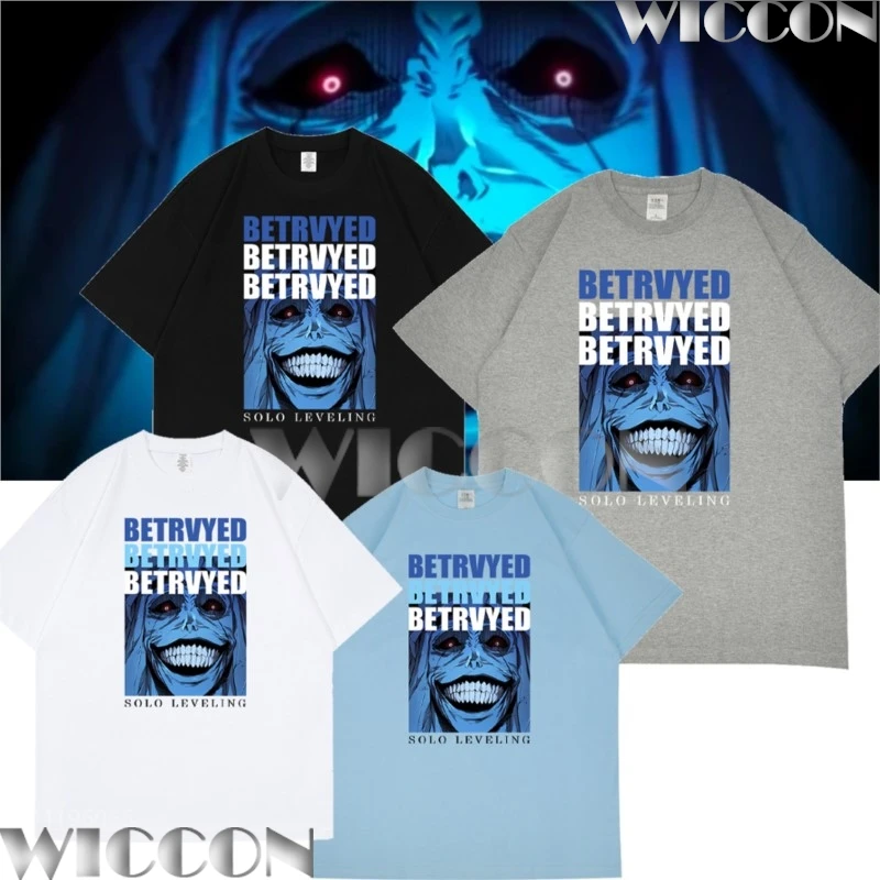 Футболка Sung Jinwoo Solo синяя черная белая серая выравнивающая косплей летний костюм