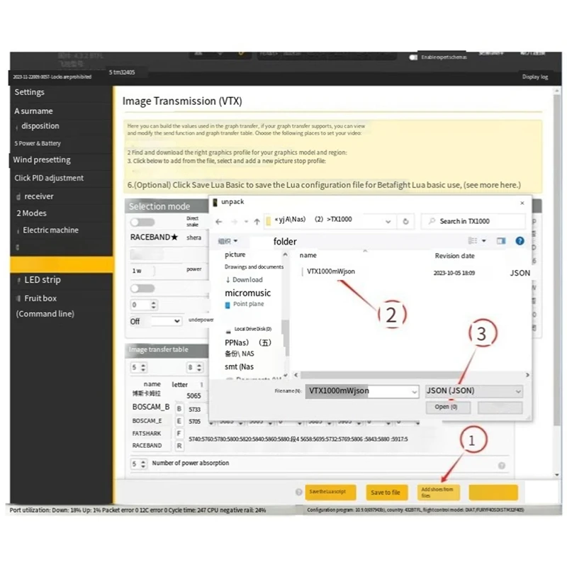 5 8G 1000Mw 48CH VTX комплект входное напряжение 7-26V мощность передачи 25/200/400/1000Mw для