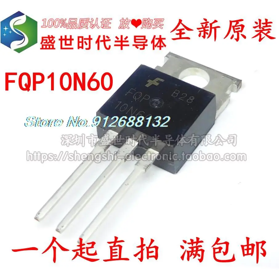 

20 шт./лот FQP10N60C 10N60 TO-220 10A 600V MOS
