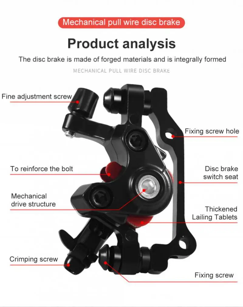 Передний и задний дисковый тормоз F160/R140 из алюминиевого сплава - купить по
