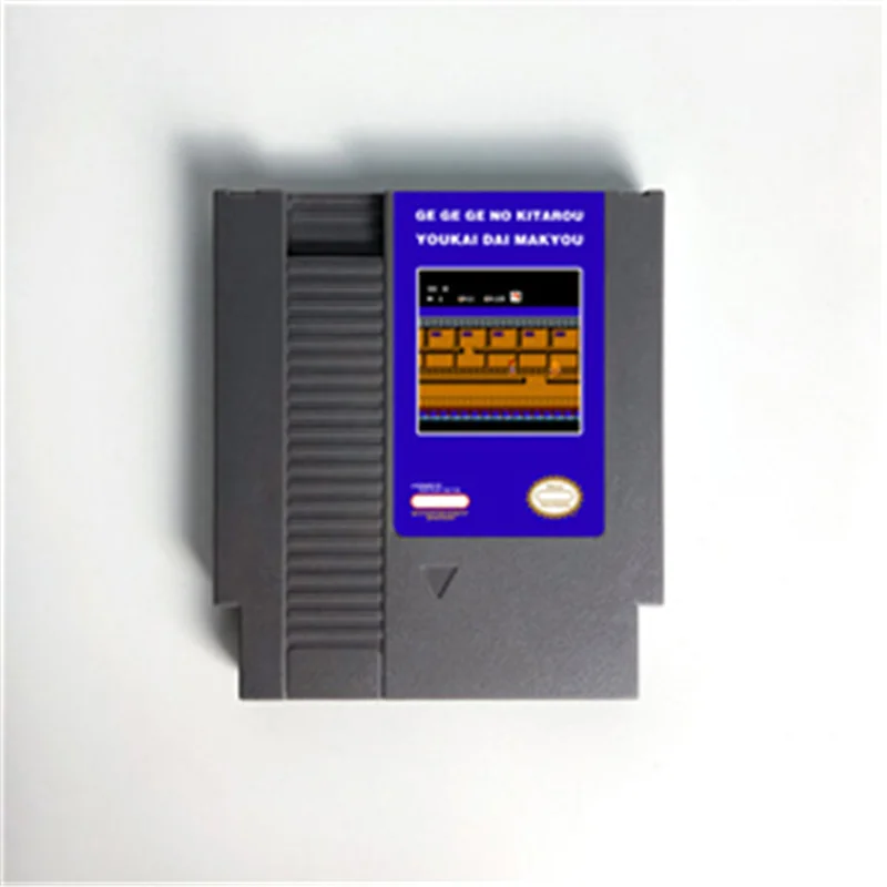 

Ge Ge Ge no Kitarou - Youkai Dai Makyou Game Cart for 72 Pins Console NES