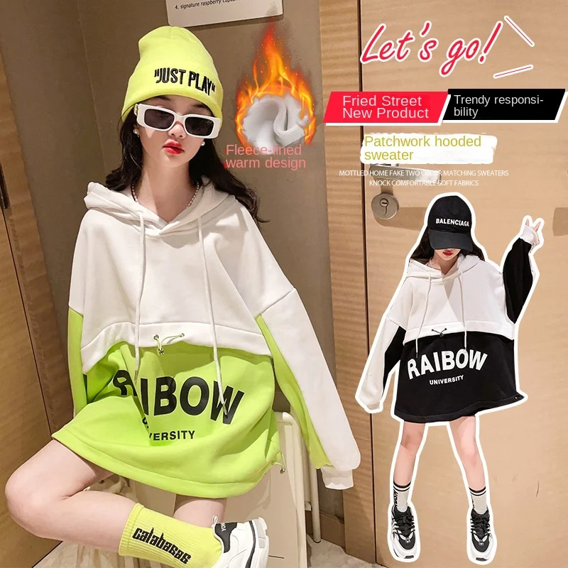 

Girls' sweater plush thickened autumn and winter clothesgirls' loose splicing bottoming shirt fashion trend