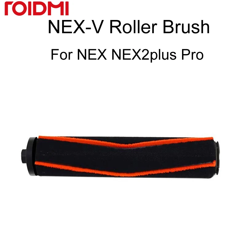 

ROIDMI NEX-v Roller Brush NEX Series Are All Suitable for NEX NEX 2 Plus Pro NEX Series