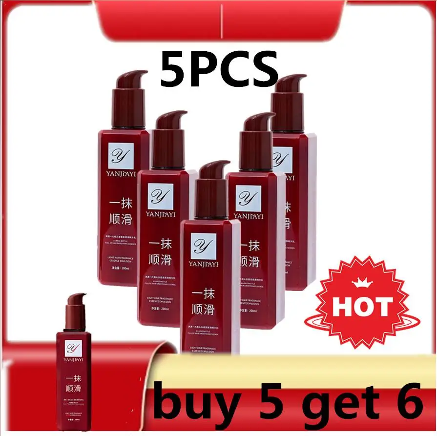 

5PCS 6Hair Smoothing Leave-in Conditioner 200ml Magical Hair Care Product Repairing Damaged Hair Conditioner For Women