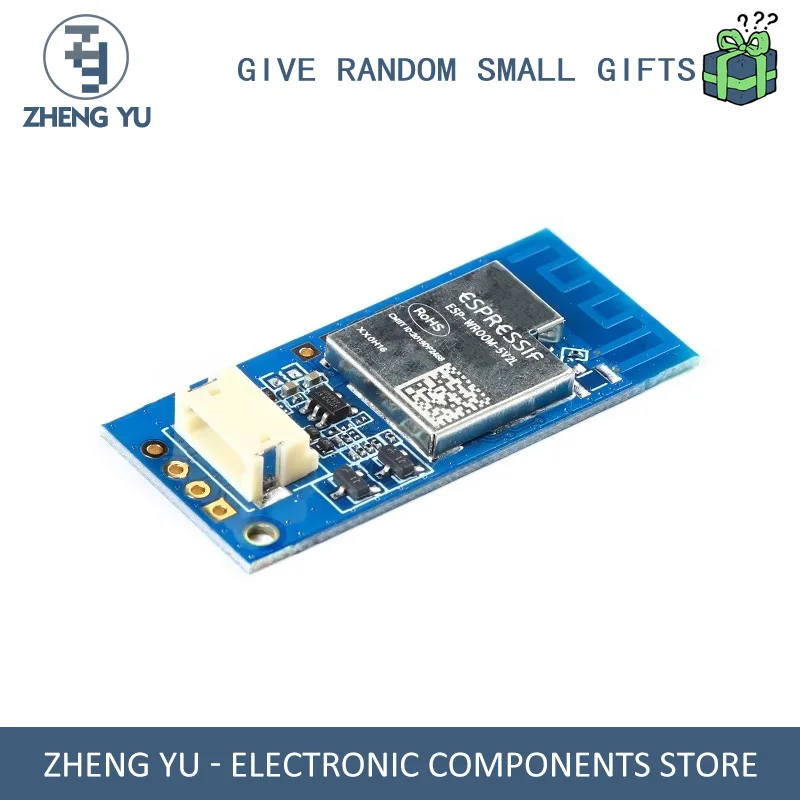 

ESP-WROOM-5V2L SINGLE-CORE WI-FI MCU ESP8266EX INTERNET OF THINGS WIRELESS MODULE