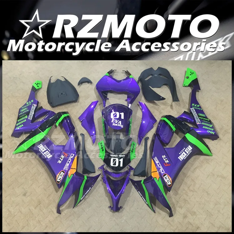 

Новый комплект обтекателей для цельного мотоцикла ABS, подходит для Kawasaki Ninja ZX-10R ZX10R 2008 2009 2010 08 09 10, кузов фиолетовый