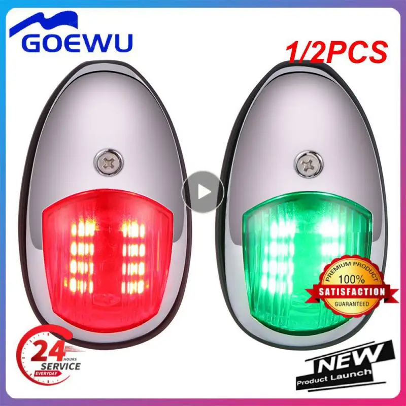 

1/2PCS Starboard Port Side Light Signal Warning Lamp For Marine Boat Yacht Truck Trailer VanLED Navigation Light 10V-30V