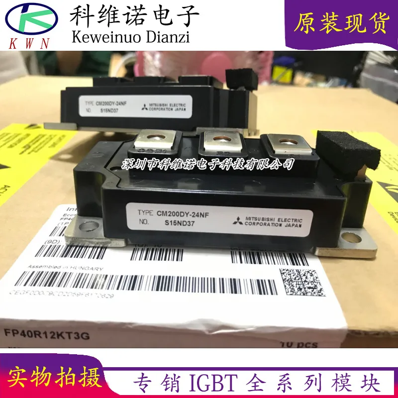 Фонарь фонарь