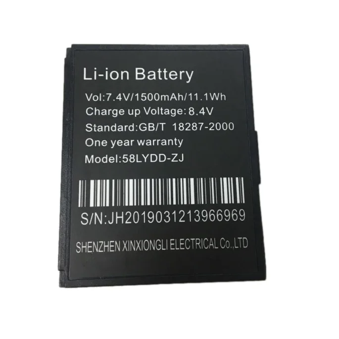 Аккумулятор для термопринтера чеков ZJ-5805 58 мм Bluetooth POS