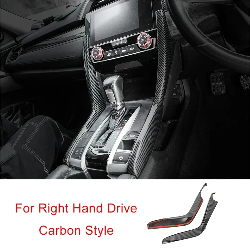 

Для Honda Civic 10-го поколения, аксессуары для интерьера, накладки на панель переключения центральной консоли 2016 2017 2018 2019 2020 2021 (не руководство)