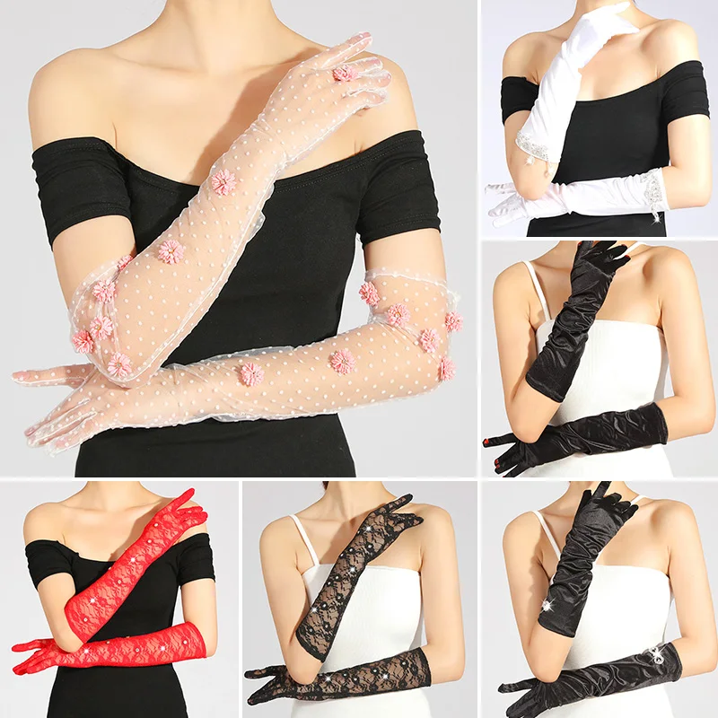 

1 пара Свадебные Длинные атласные перчатки для невесты, элегантные женские перчатки с полными пальцами, элегантные дышащие Свадебные перчатки