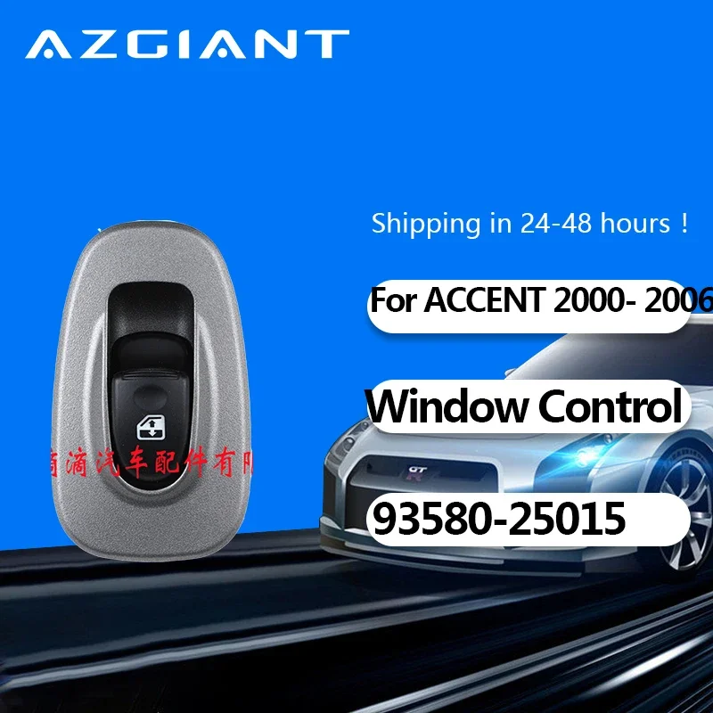 

93580-25015 5/ 7 контактов, задняя левая и правая мощность, электрическая лампа 9358025015 для 2000- 2006 Hyundai Accent