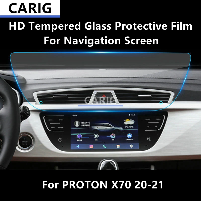 

For PROTON X70 20-21 Navigation Screen HD Tempered Glass Protective Film Anti-scratch Repair Accessories Refit