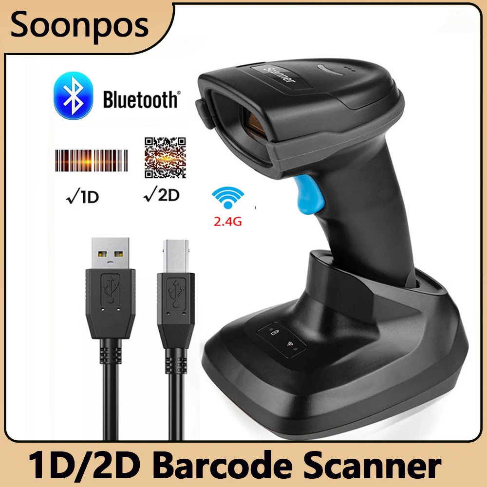 

Soonpos High Quality 1D 2D QR Barcode Scanner USB 2.4G Wireless Bluetooth Optional Manual Continuous Auto-Sensing Scanning