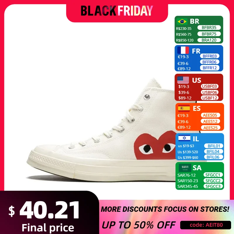 Кроссовки Converse 1970-х Chuck Taylor All Star Hi X CDG