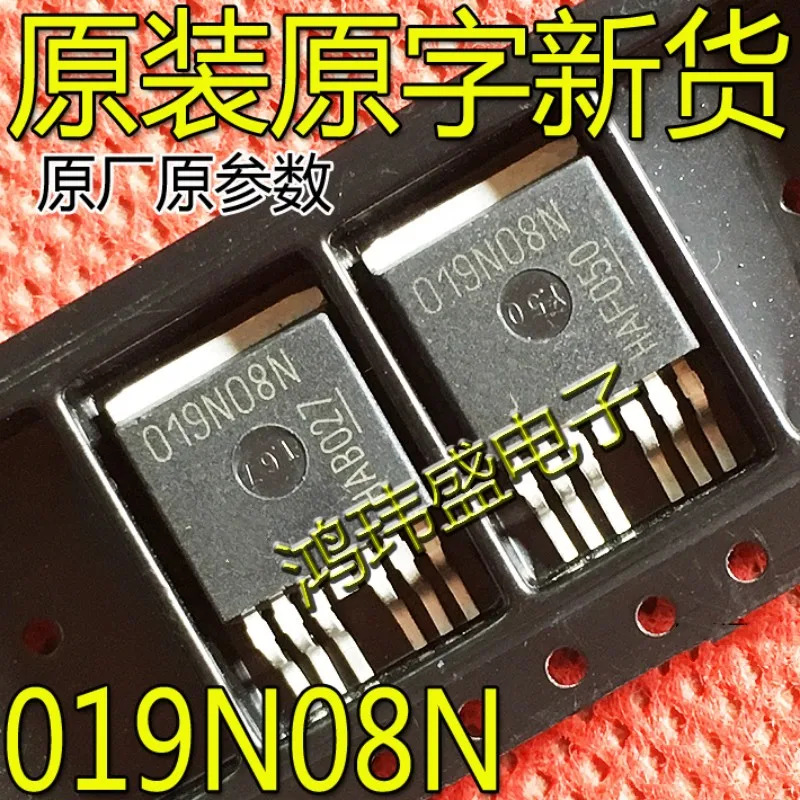 3 шт./лот IPB019N08N3G 019N08N TO-263-7 N-Channel 80V 180A MOSFET в наличии