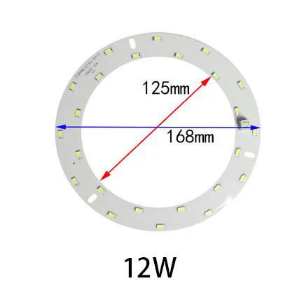 

Светодиодная лампа-кольцо SMT SMD 8Вт 12Вт 24Вт 48Вт