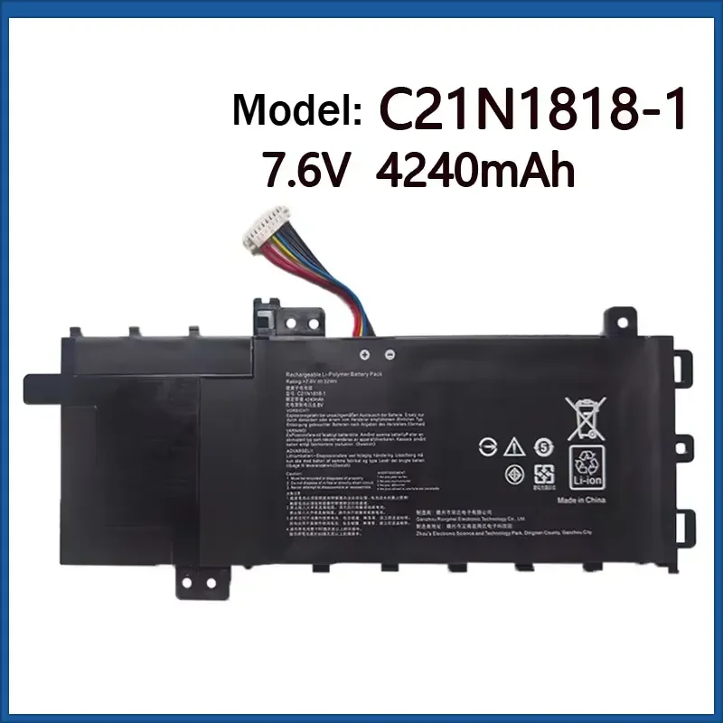 Фото C21N1818-1 C21N1818-2 C21N1818-3 Аккумулятор для ноутбуков ASUS V5000 V5000F V5000J V5000D Y5100U M5050D FL8600F X512DA X512F F512 №5