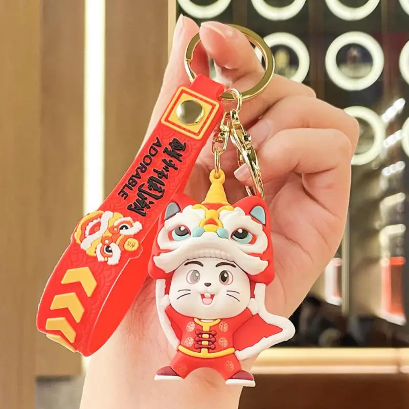 

Многофункциональный брелок для ключей с китайским львом, пробуждающий брелок с кроликом, очень прочный пружинный эластичный держатель
