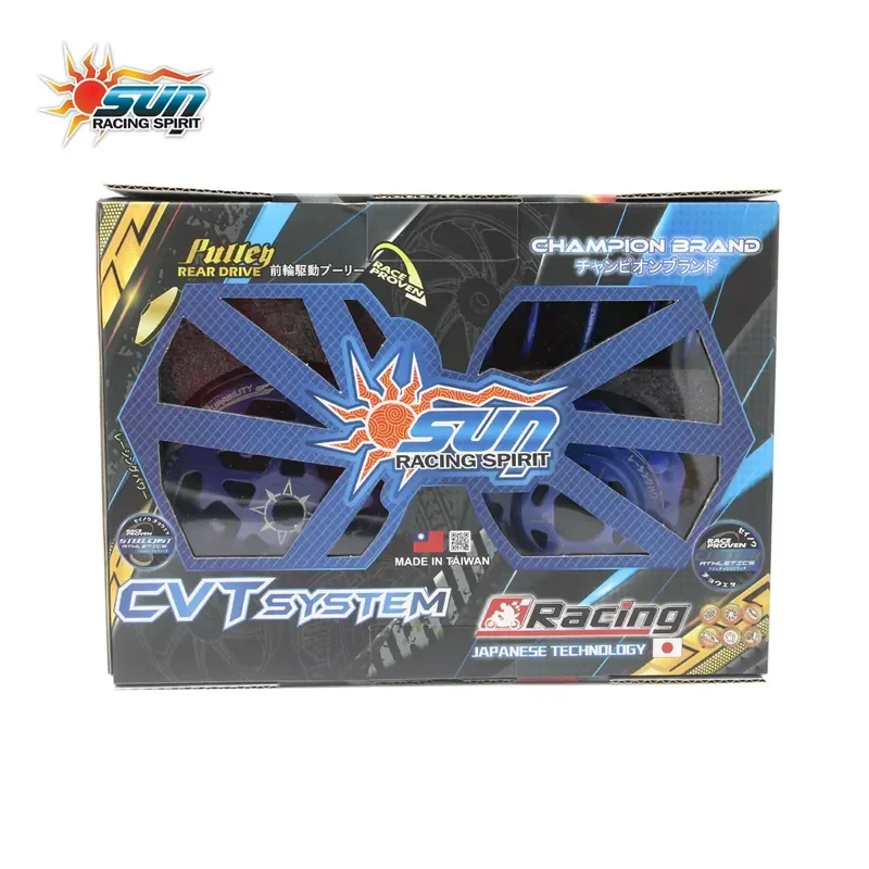 Фото Комплект для модернизации скутера SUN Racing MIO M3 / MIO SOUL i 125 (производство Тайвань): новая стальная трансмиссия CVT из сплава для повышения производительности №3
