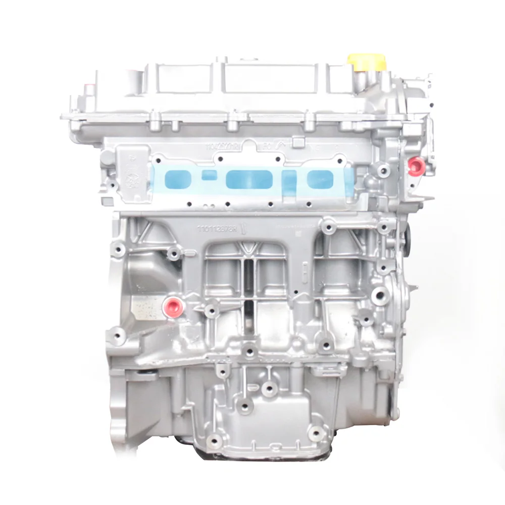 Фото Новый двигатель в сборе (лонг-блок) H5FT HRA2 HRA2DDT 1.2 Turbo для Renault Clio Nissan Qashqai №2
