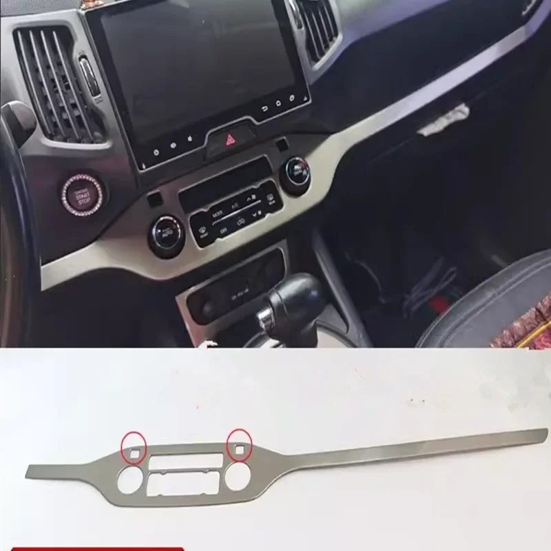 

Ручка переключателя кондиционера из нержавеющей стали для Kia Sportage R 2011-2017, Декоративная полоса, защита от царапин, автомобильный аксессуар