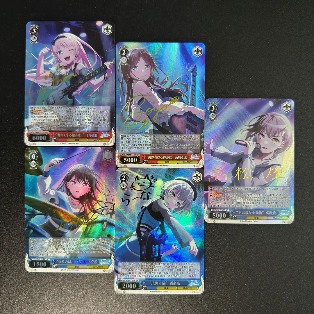 Фото Прокси CCG Weiss Schwarz BanG Dream! Коллекционная карточка к 10-летию: Томори Такамацу, Анон, Чихая Соё, Нагасаки Таки, Шиина №1