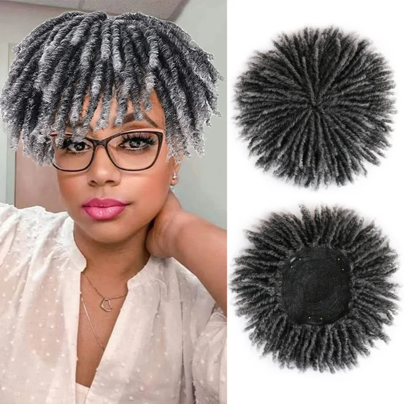 6 Inch Hair Topper Synthetic Braided Half Wig Short Hair Afro Wigs For Black Women and Men