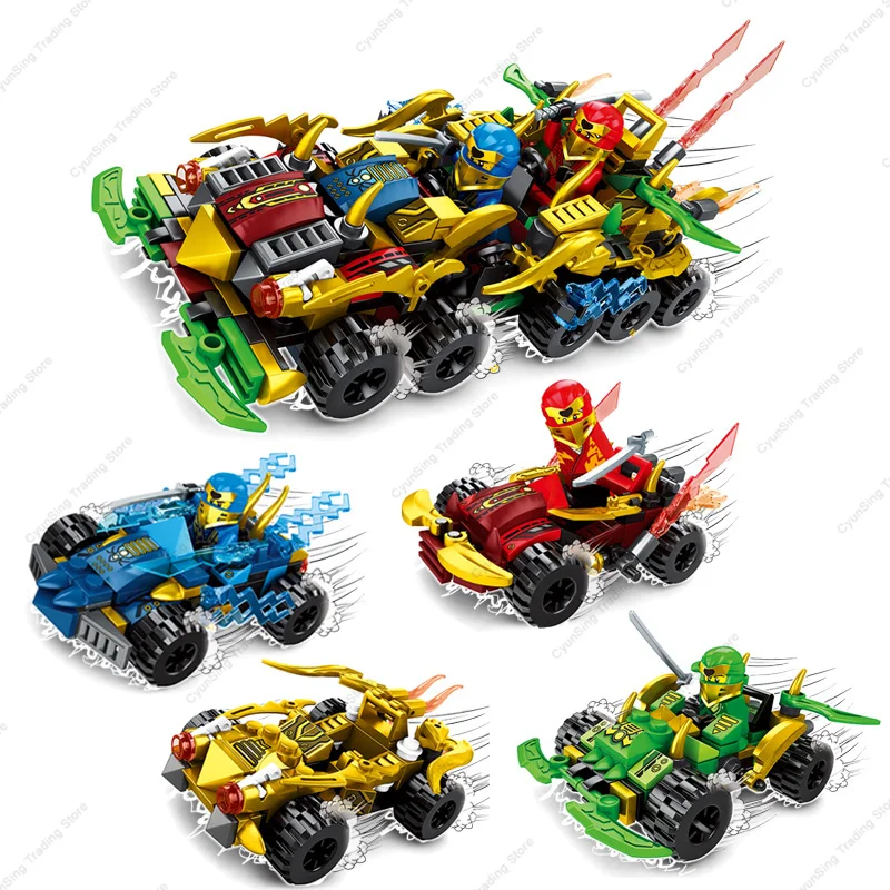 Bricks Kids Toys