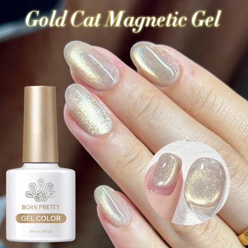 Фото BORN PRETTY 10 мл Магнитный гель-лак Rose Gold Cat Розовый Оранжевый Soak Off UV LED Varnis Полуперманентный для дизайна ногтей в домашних условиях №5