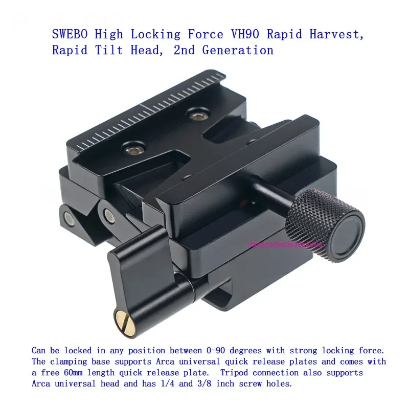 Фото SWEBO high locking force VH90 fast vertical shooting / fast overhead shooting gimbal, 2nd Generation,support 90 degree flip №1