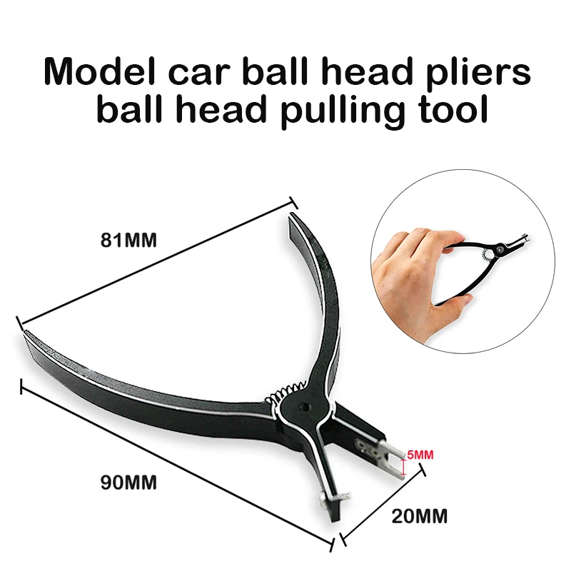 Высококачественная металлическая головка звеньевая звезда инструмент для