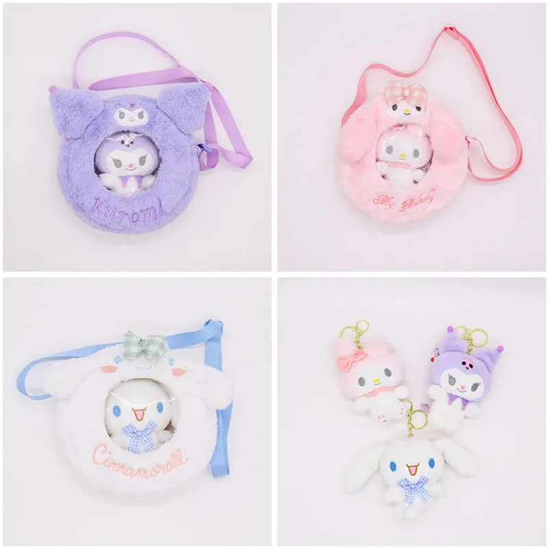 

Симпатичная круглая плюшевая сумка Sanrio-Кроссбоди с брелоком милый мультяшный Kuromi My Melody Cinnamoroll сумка для хранения подарок девушке
