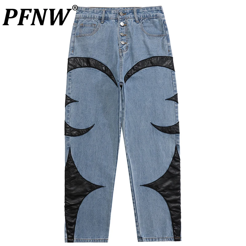 

PFNW Spring Autumn Men's Hip Hop Contrast Patchwork PU Leather Jeans Personality Mid Waist Popular Fashion Denim Pants 28A0050