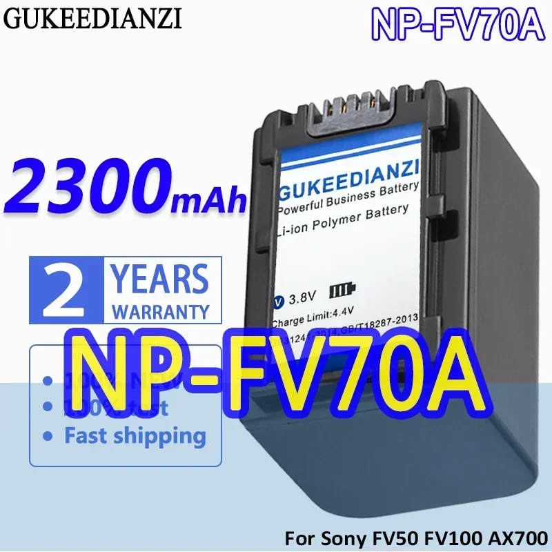 Аккумулятор GUKEEDIANZI большой емкости NP-FV70A NPFV70A 2300 мАч для камеры Sony FV50 FV50A FV100 AX700 AX45 60