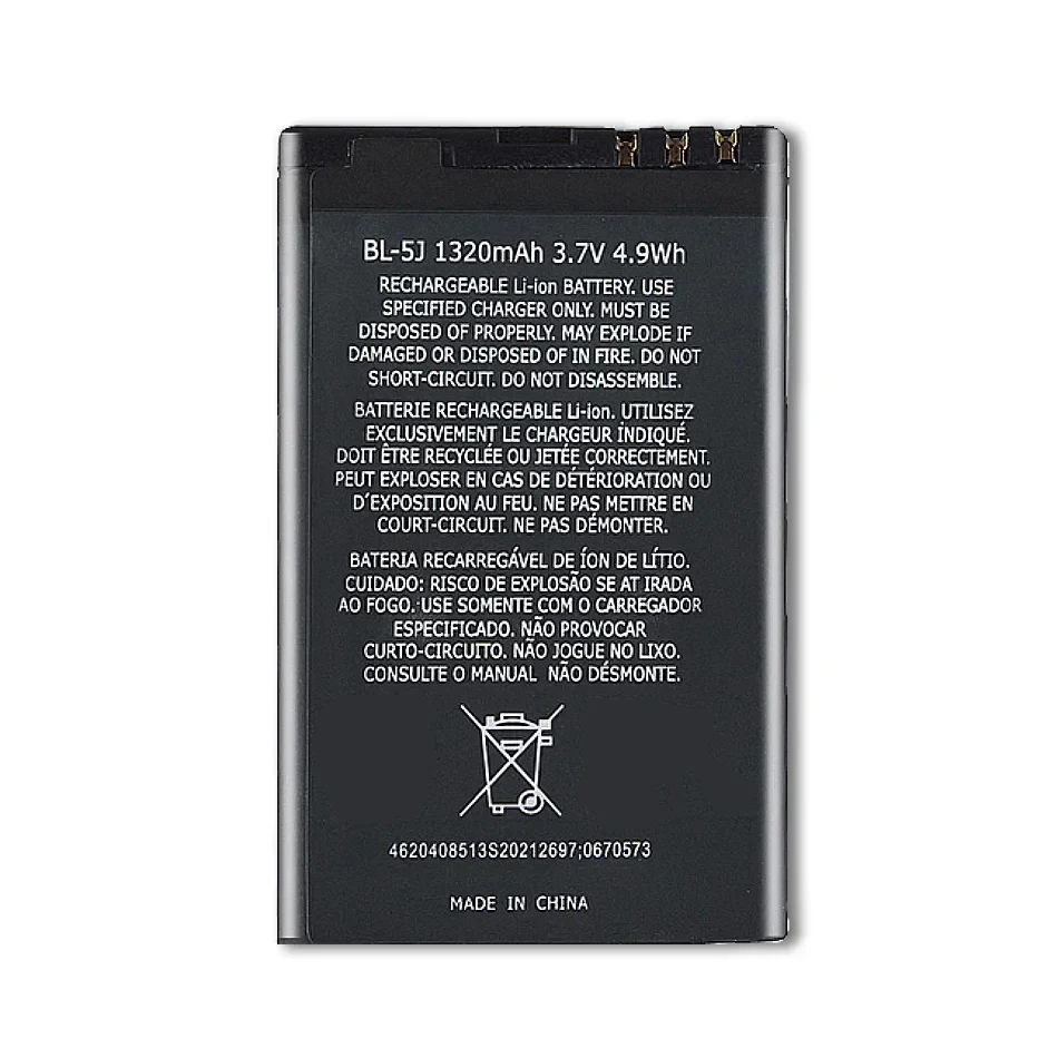 BL-4U BL-4J аккумулятор для Nokia C6 620 BL-5J 5250 5330 E75 5530 5730XM 6212 E66 5800 5230 C3 5228 520 X6 525 200 201