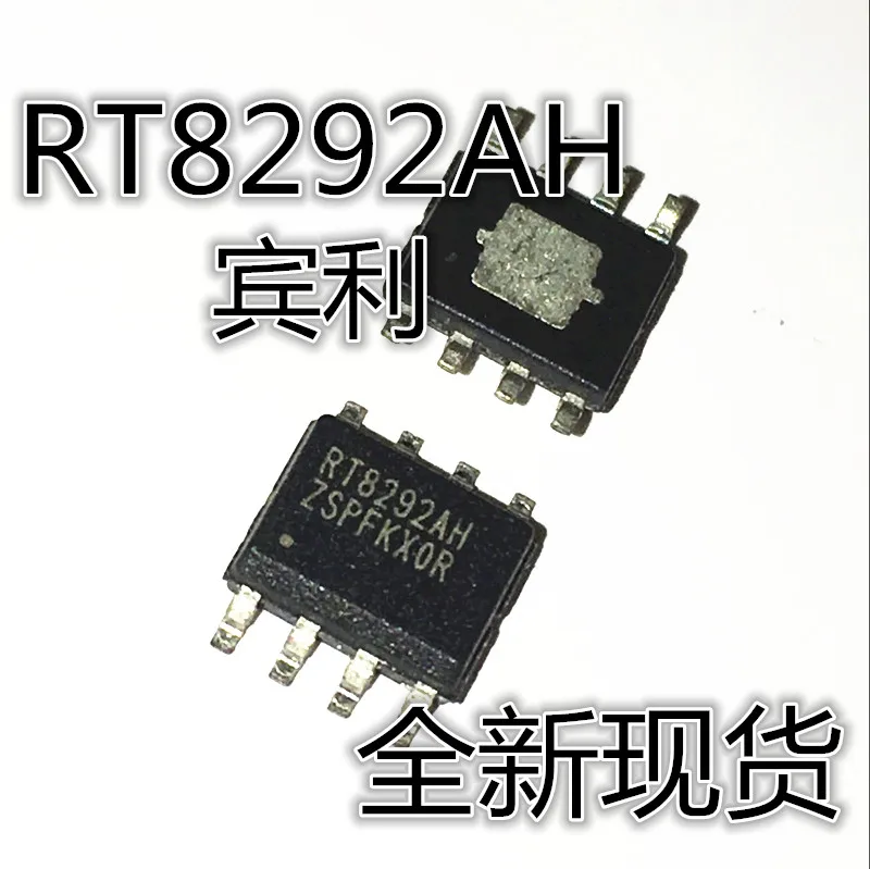 

30 шт. Оригинальный Новый RT8292AHZSP RT8292AH RT8292A чип питания SOP8