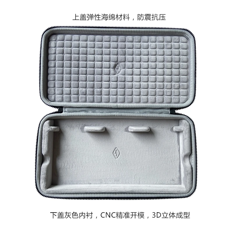 

FC980 mechanical keyboard bag