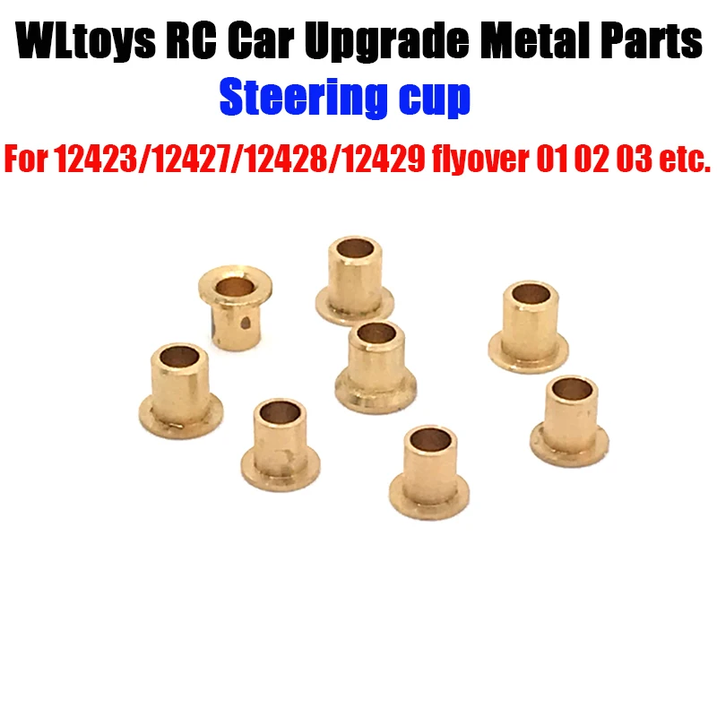 

Фланцевый рукав для рулевого Кубка с поворотным рычагом WLtoys 12427/12428/12423/12429, летающий автомобиль с дистанционным управлением (327)