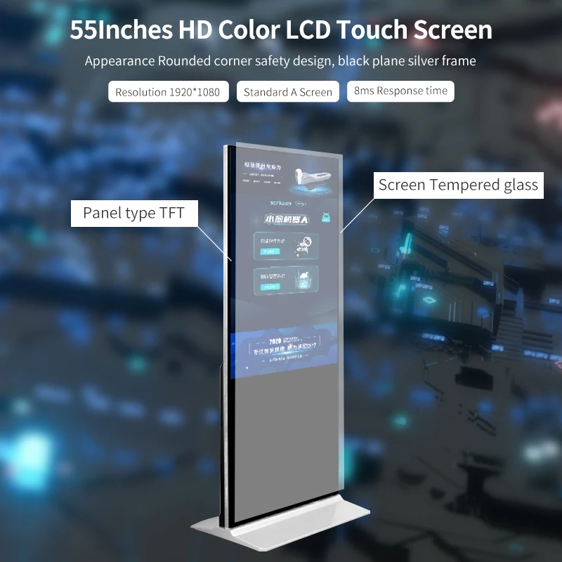 Рисунок 5 - Диагностический аппарат