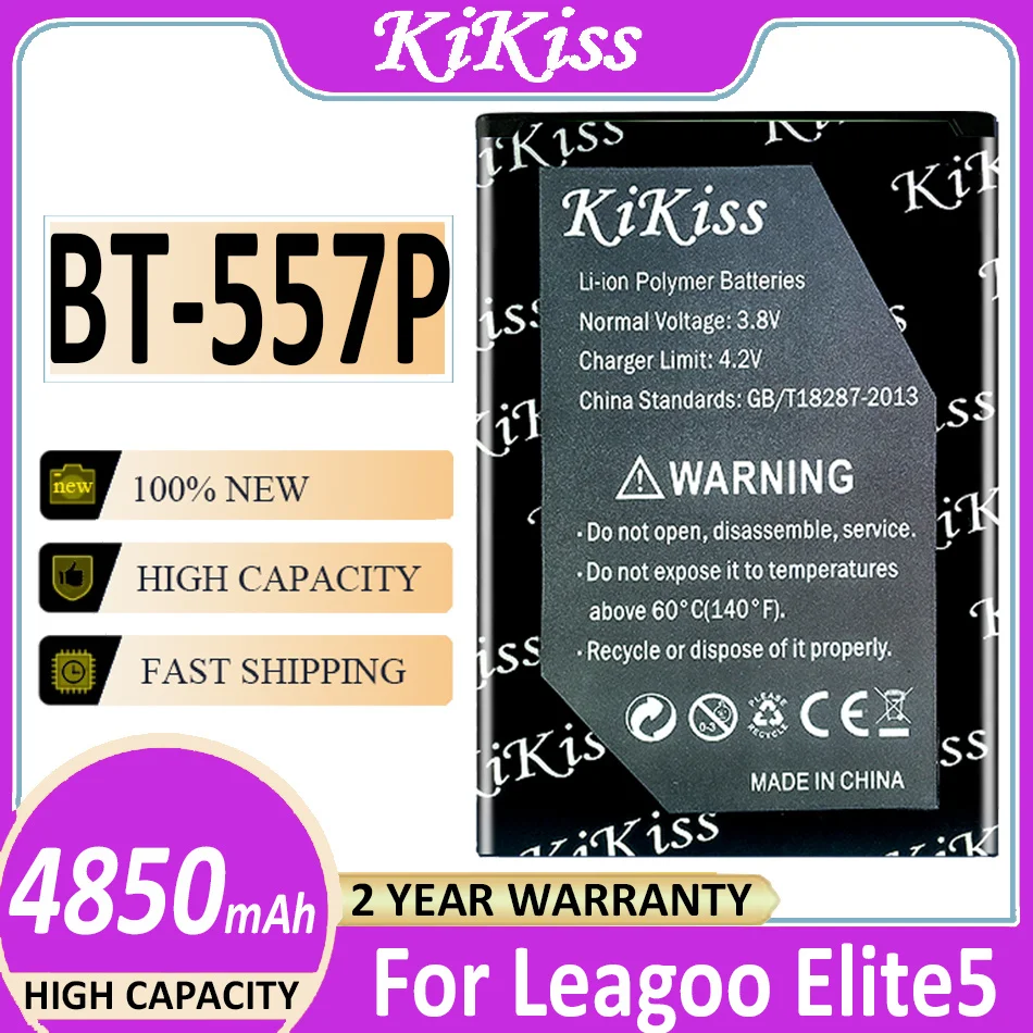 

Аккумулятор для LEAGOO Elite5 Elite 5, 4850 мАч