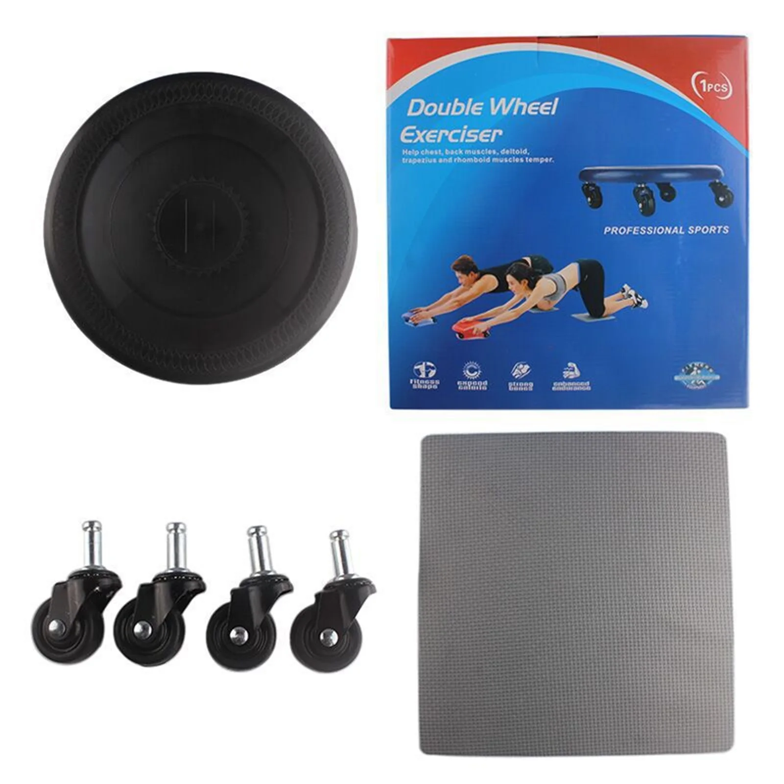 

1 комплект, многофункциональный тренажер для брюшных мышц