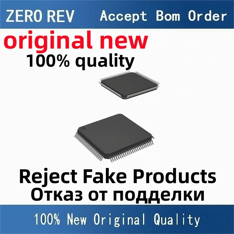 

2-10Pcs 100% New free delivery LCMXO2-2000HC-4TG100C LCMXO22000HC4TG100C LCMXO2-1200HC-4TG100I LCMXO2-1200HC4TG100I TQFP100 ic