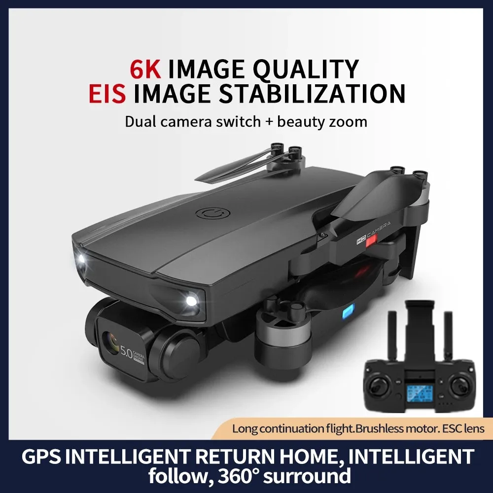 

6k GPS Профессиональный радиоуправляемый Дрон с 6K HD двойной камерой, бесщеточный двигатель, складная антенна, GPS позиция, радиоуправляемые игрушки